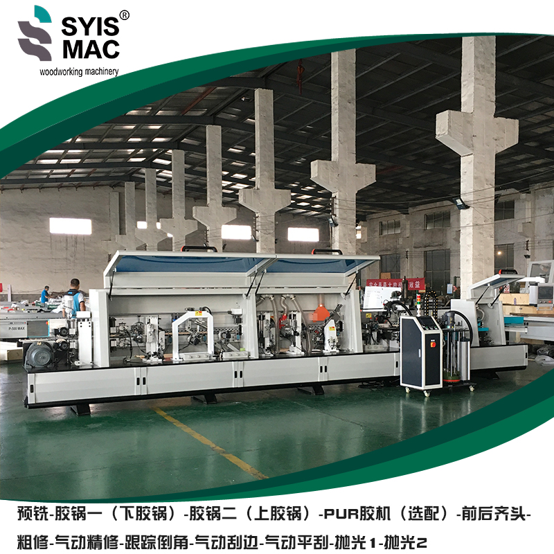 SYS-668S全自动封边机